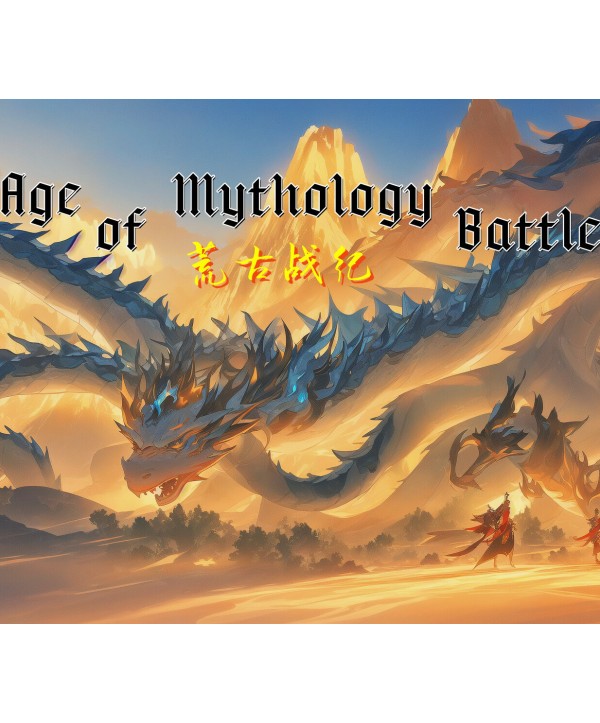 Age of Mythology Battle Steam Key GLOBAL